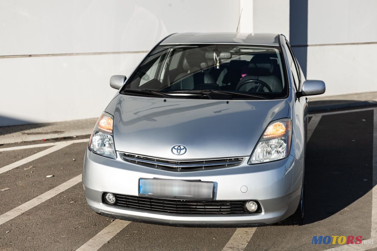 2008' Toyota Prius photo #2