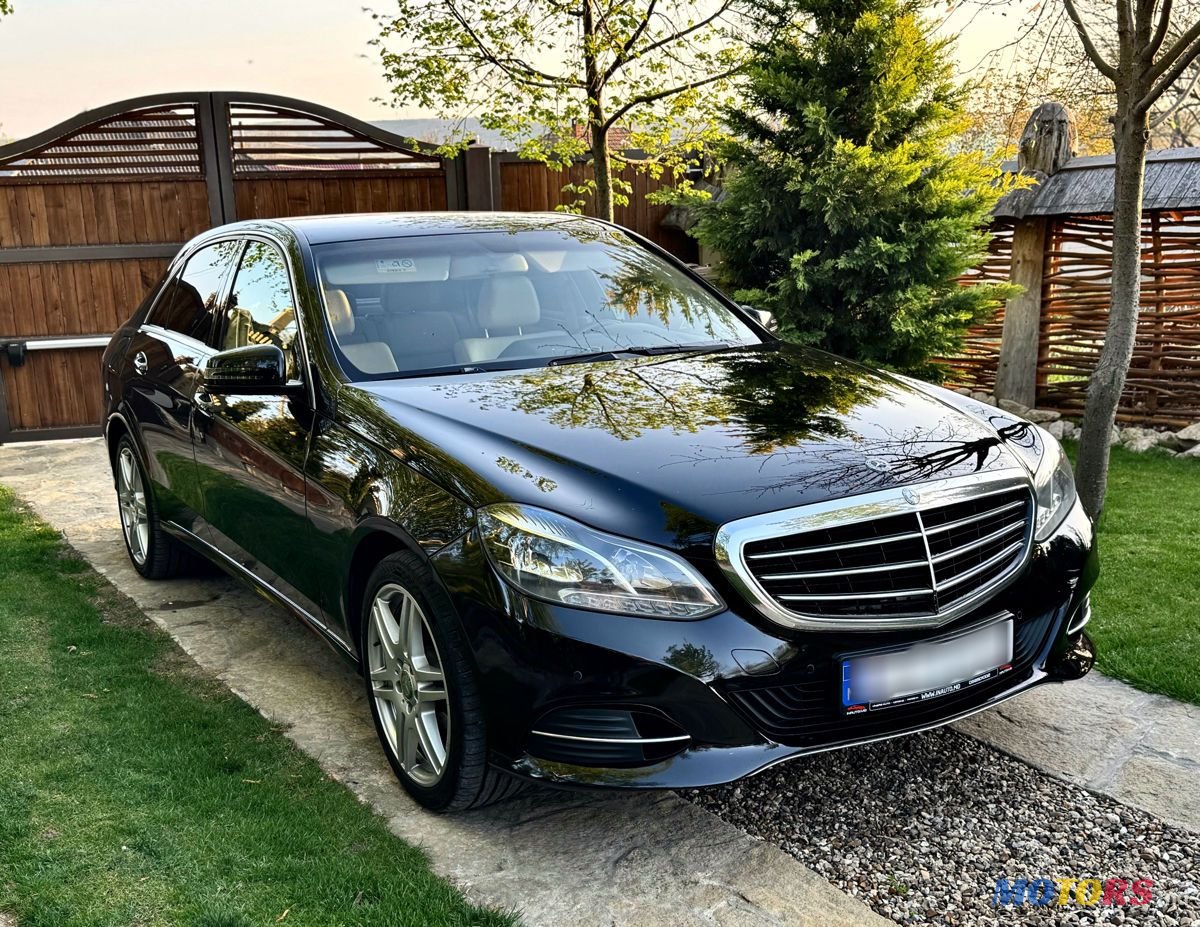 2015' Mercedes-Benz E-Class photo #3