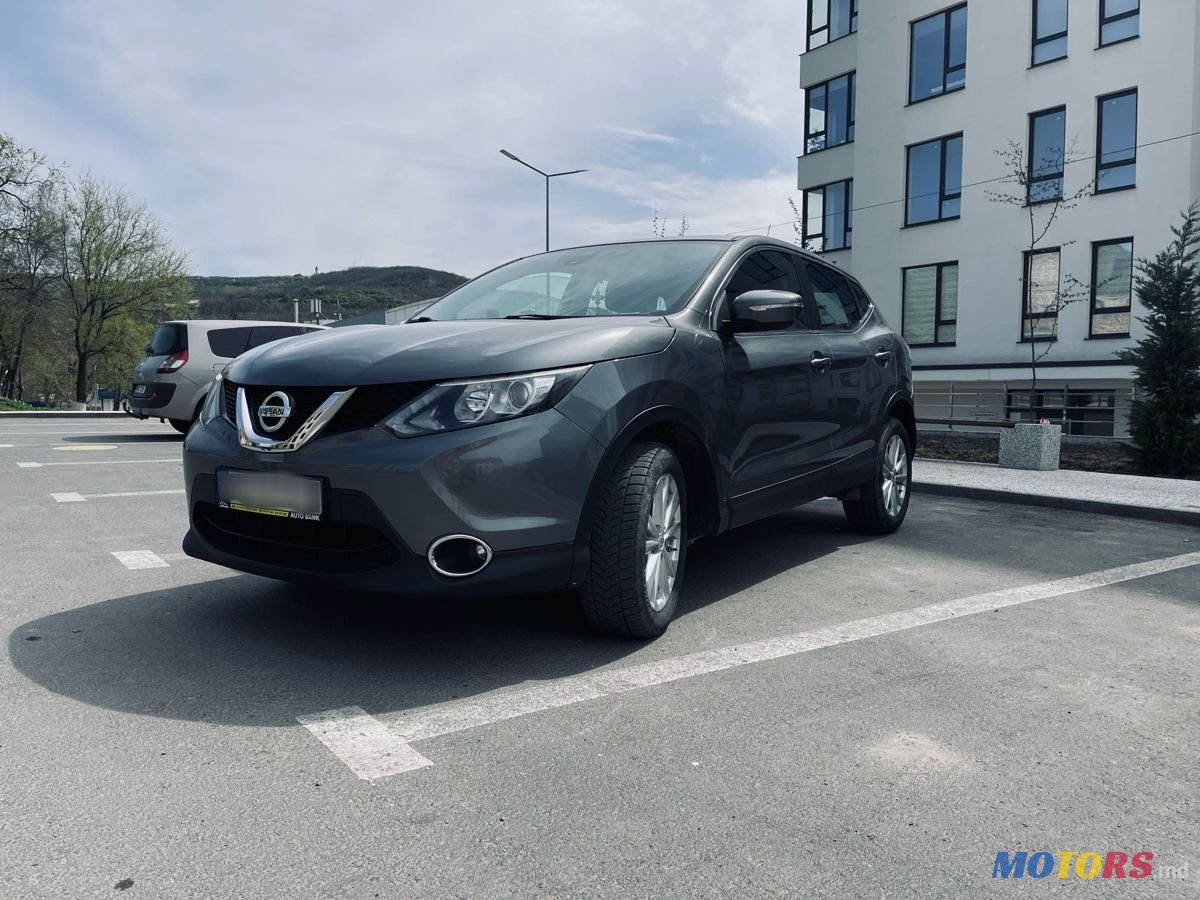 2015' Nissan Qashqai photo #4
