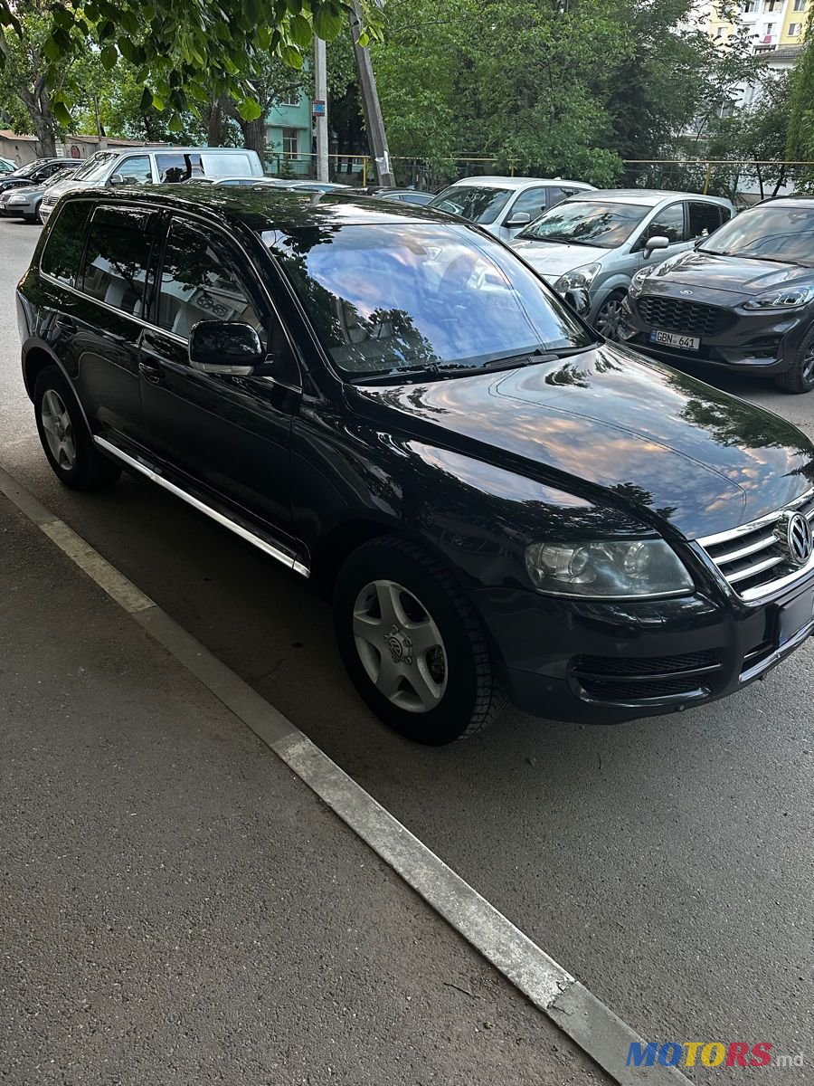 2007' Volkswagen Touareg photo #3