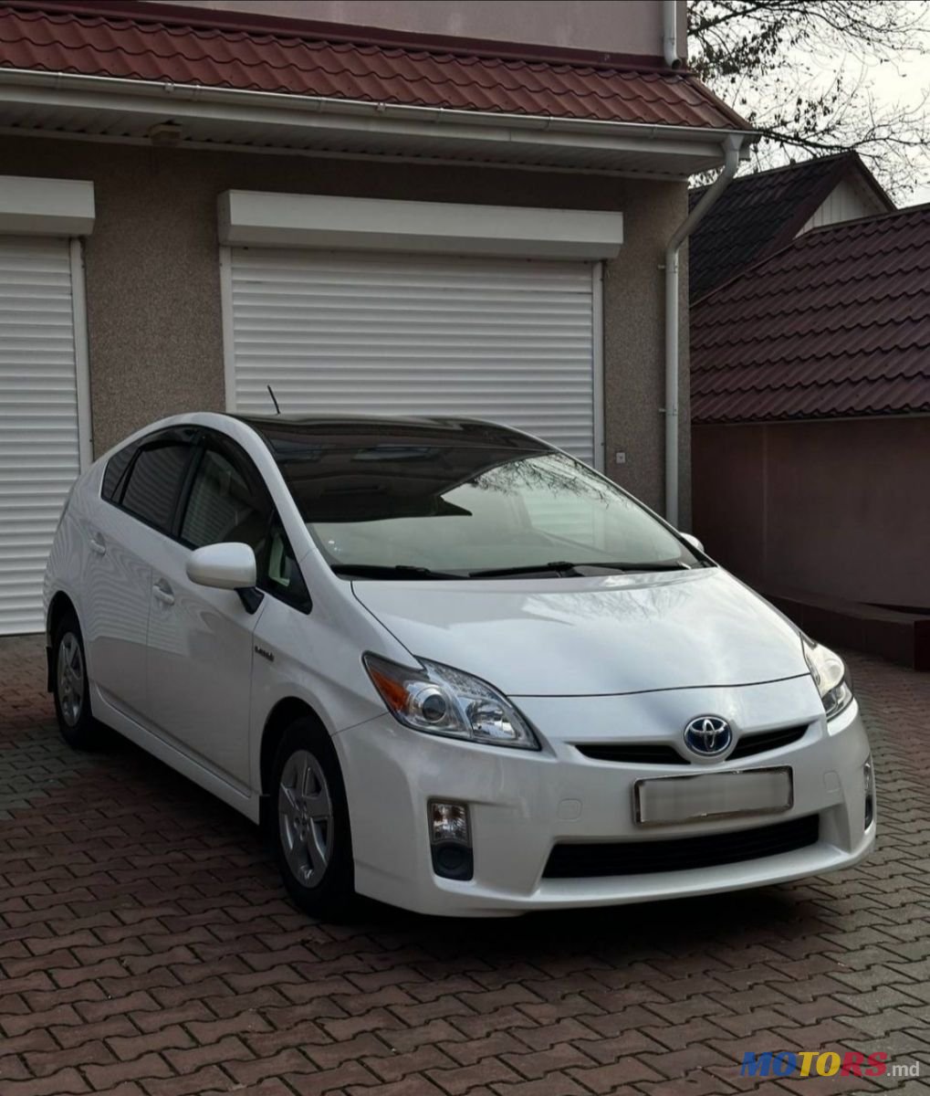 2010' Toyota Prius photo #1