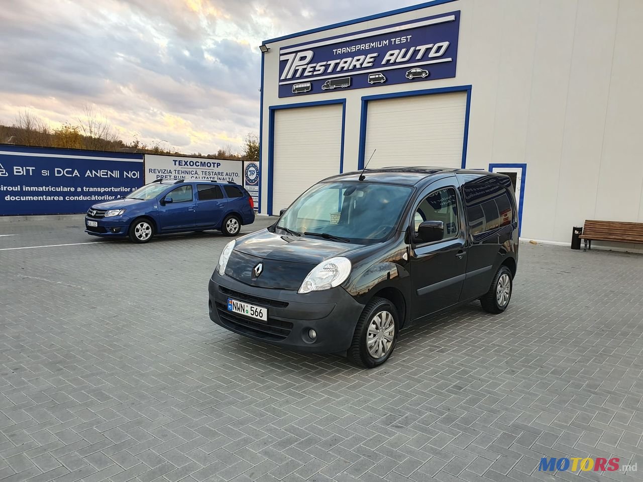2012' Renault Kangoo photo #2