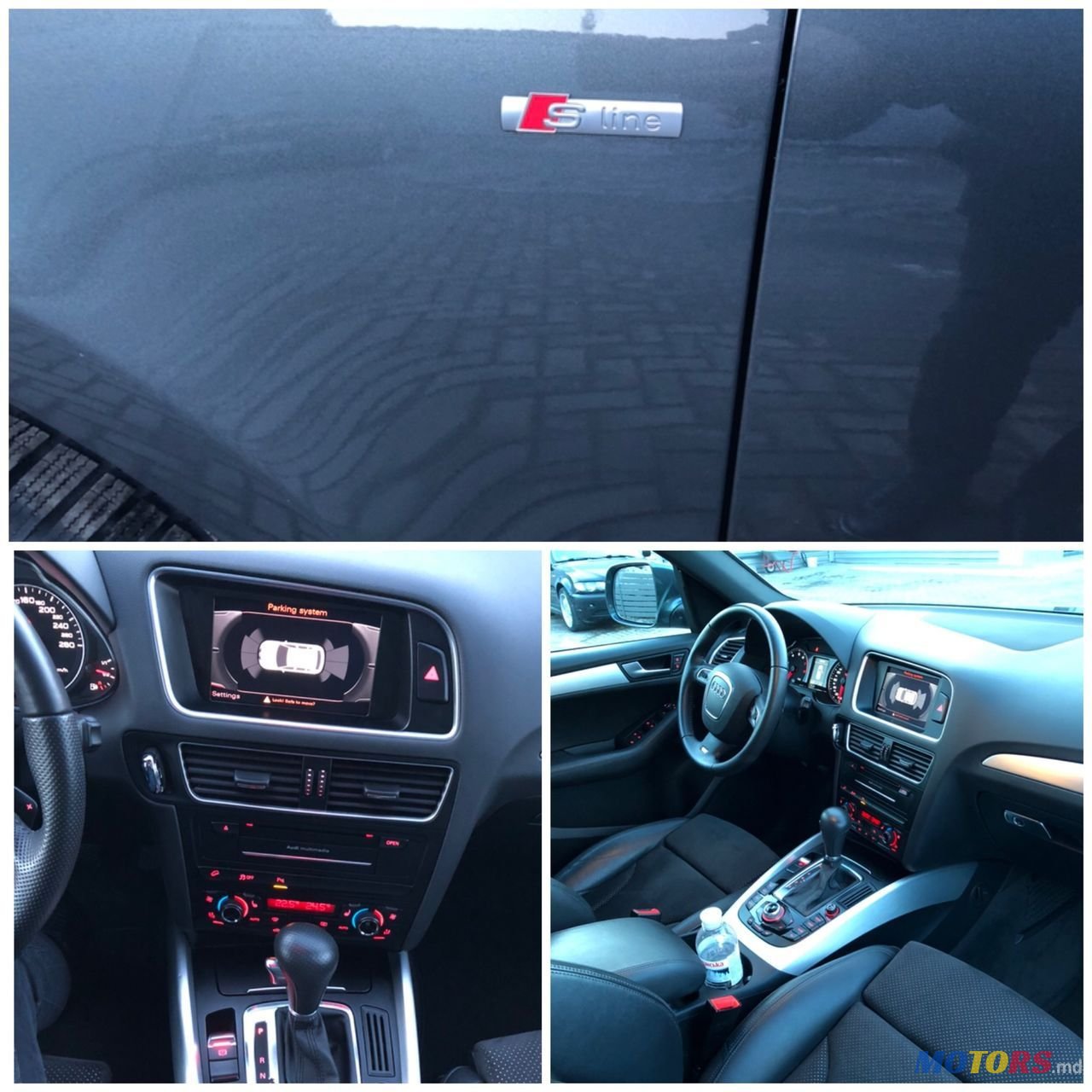 2012' Audi Q5 photo #5