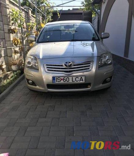 2007' Toyota Avensis photo #1