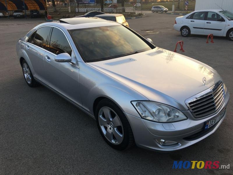 2007' Mercedes-Benz S-Class photo #6