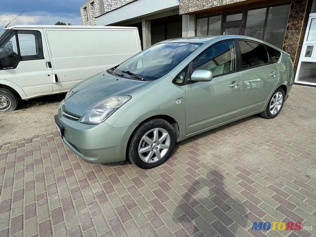 2008' Toyota Prius photo #4