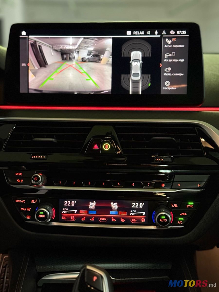 2021' BMW 5 Series photo #6