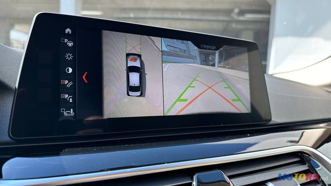 2017' BMW 5 Series photo #4