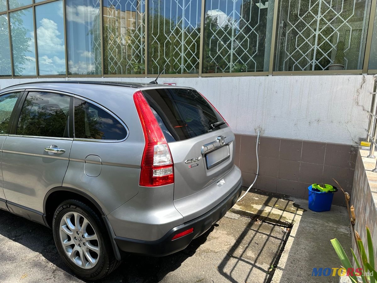 2007' Honda CR-V photo #4