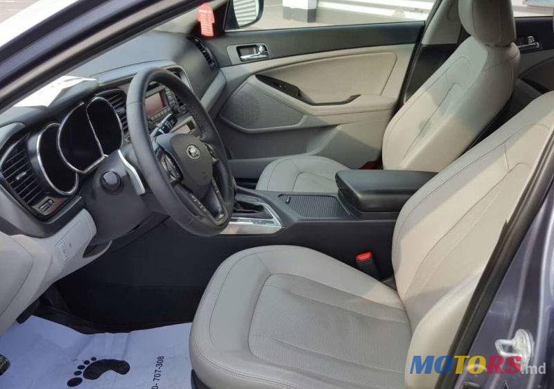 2012' Kia Optima photo #2