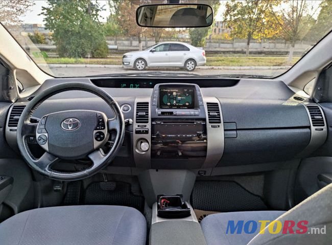 2007' Toyota Prius photo #2