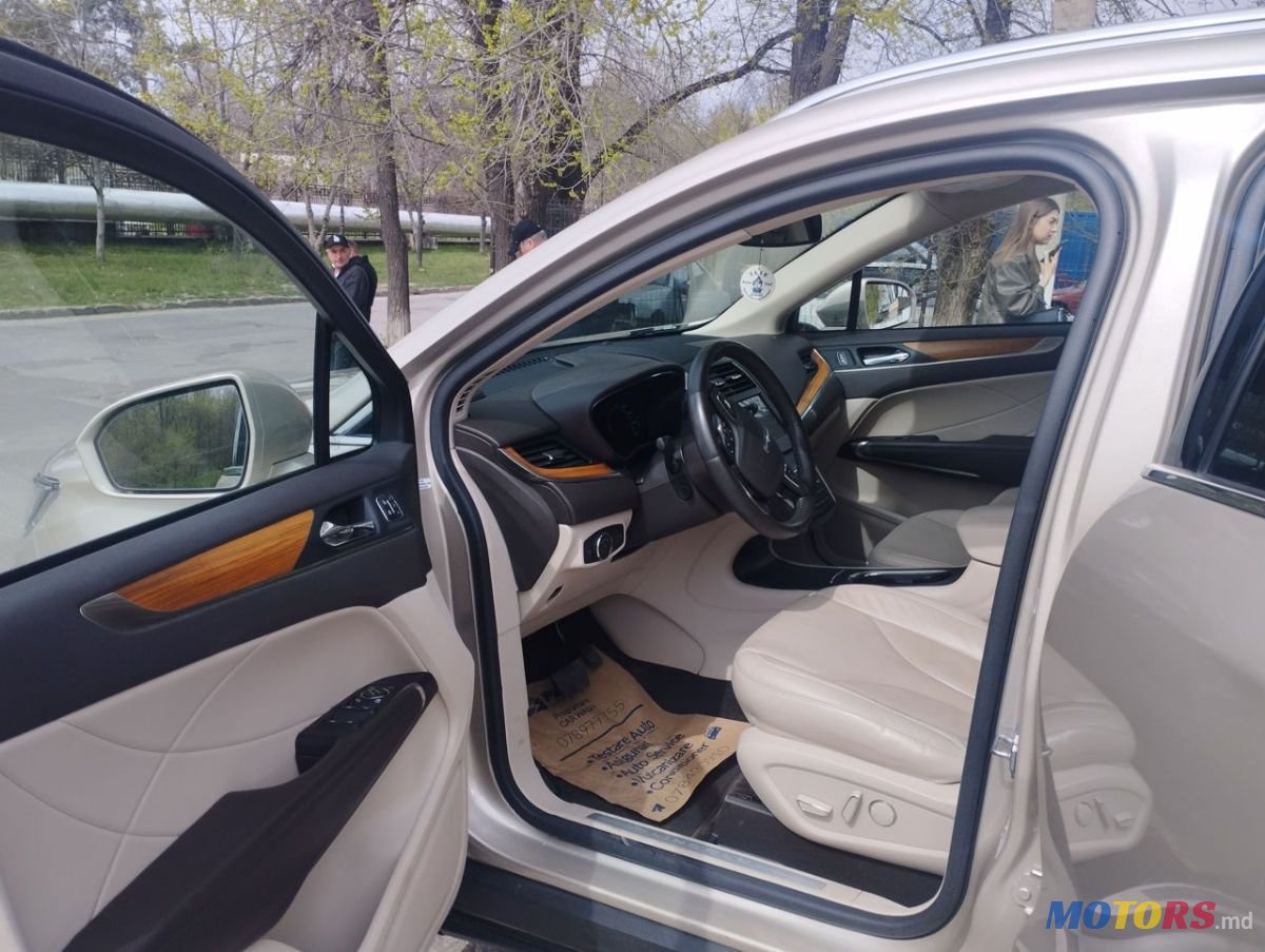 2017' Lincoln MKC photo #5