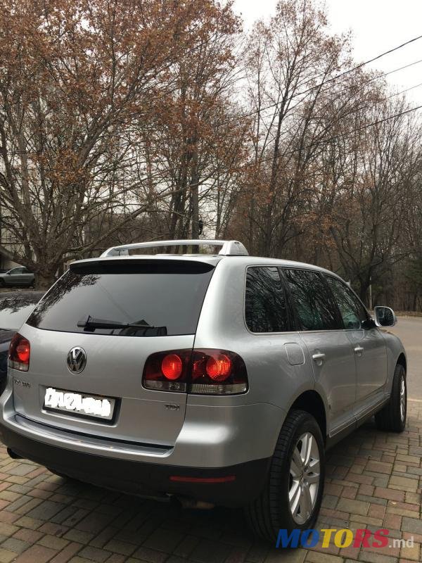 2007' Volkswagen Touareg photo #3