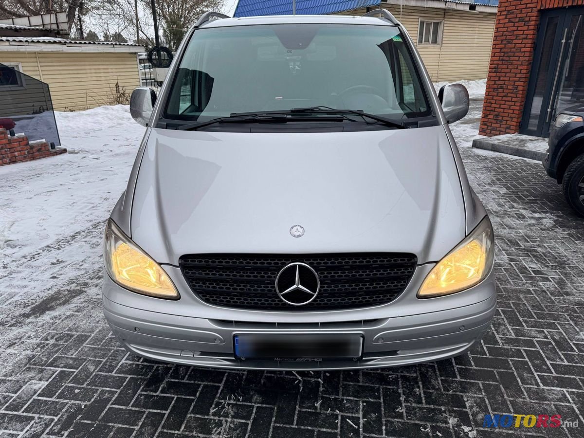 2008' Mercedes-Benz Vito photo #1