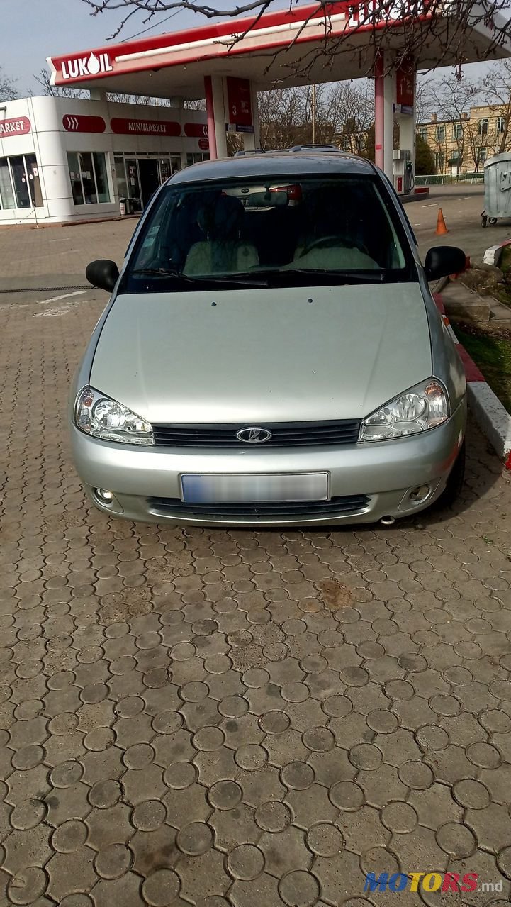 2009' ВАЗ Kalina photo #6