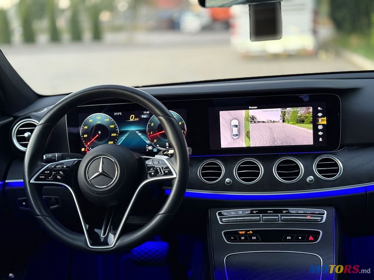 2022' Mercedes-Benz E-Class photo #6