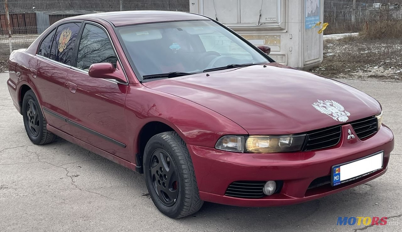 2002' Mitsubishi Galant photo #1