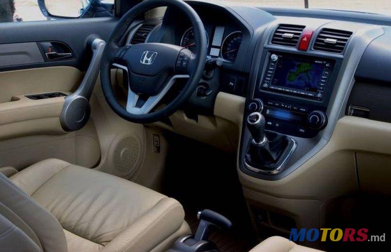 2008' Honda CR-V photo #2