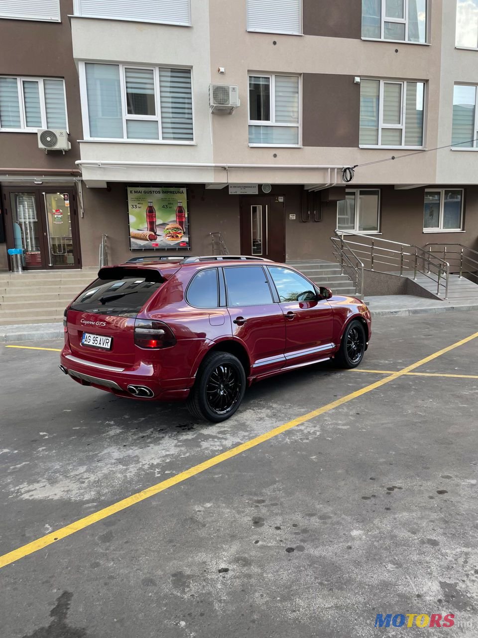 2009' Porsche Cayenne photo #3