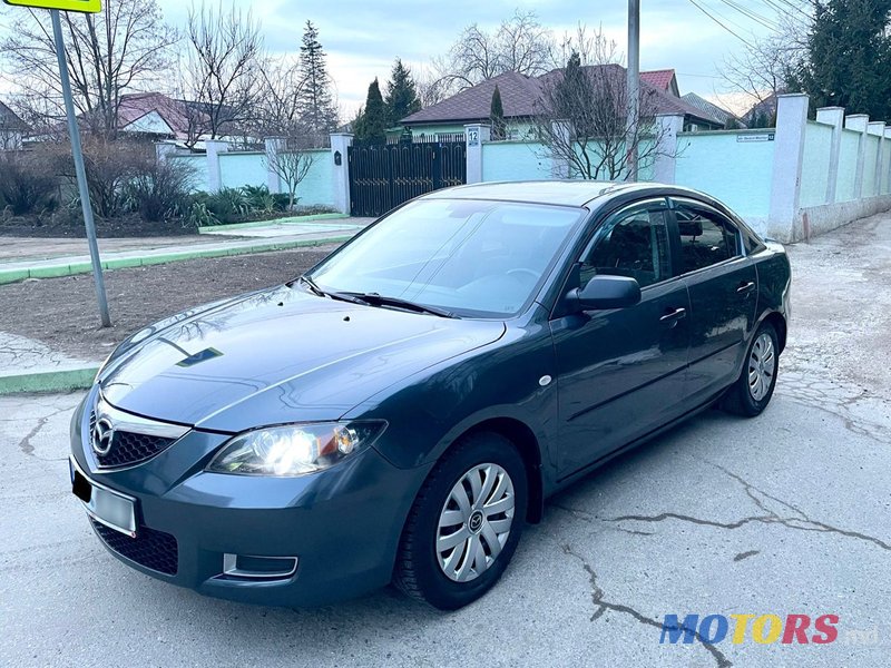 2008' Mazda 3 photo #1