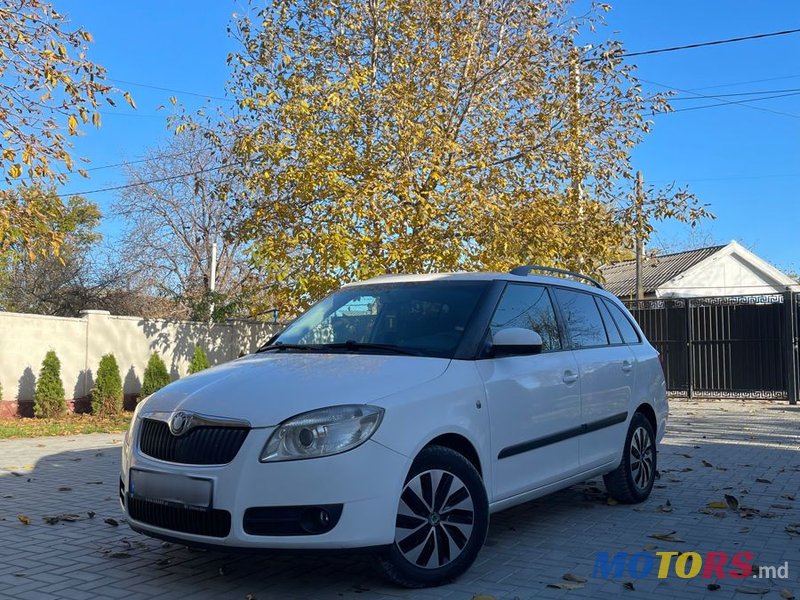 2009' Skoda Fabia photo #1