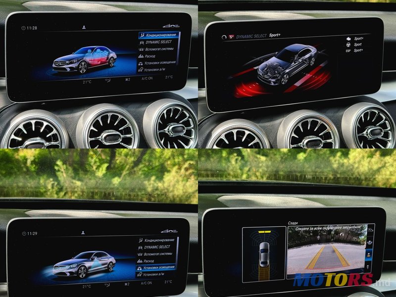 2019' Mercedes-Benz C-Class photo #5