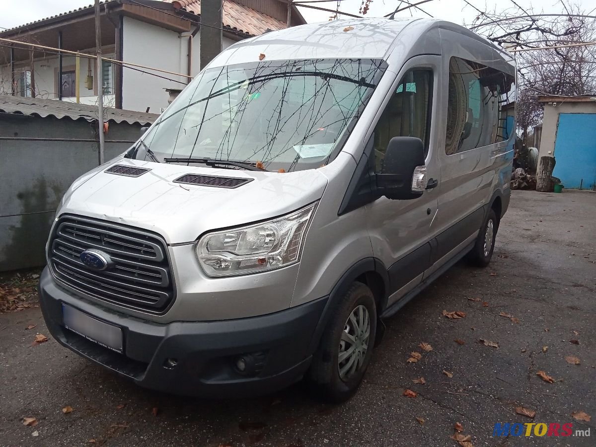 2015' Ford Transit Connect photo #1