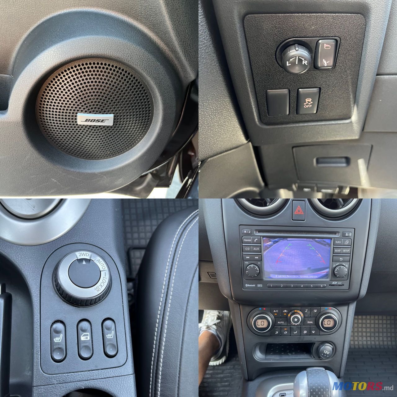 2010' Nissan Qashqai photo #6