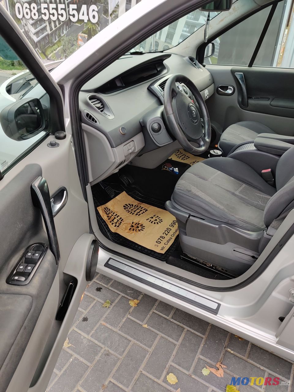 2005' Renault Scenic photo #4