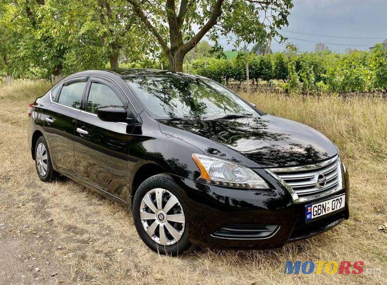 2015' Nissan Sentra photo #1