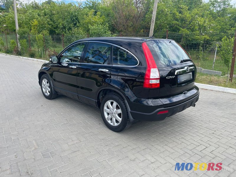 2007' Honda CR-V photo #4