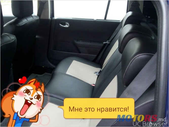 2008' Renault Megane photo #3