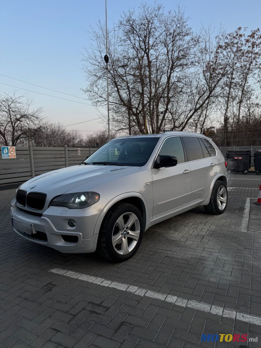 2008' BMW X5 photo #1