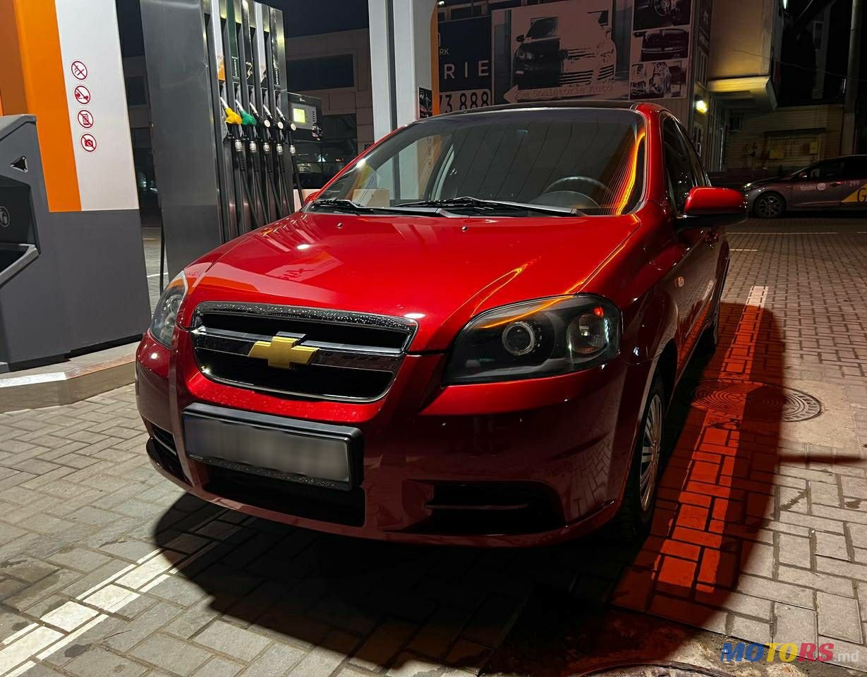 2008' Chevrolet Aveo photo #3