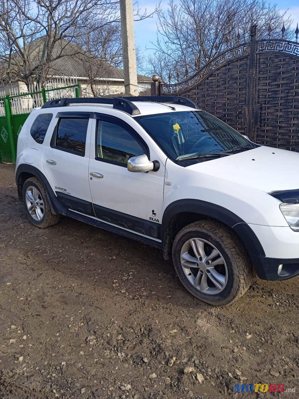 2016' Dacia Duster photo #3