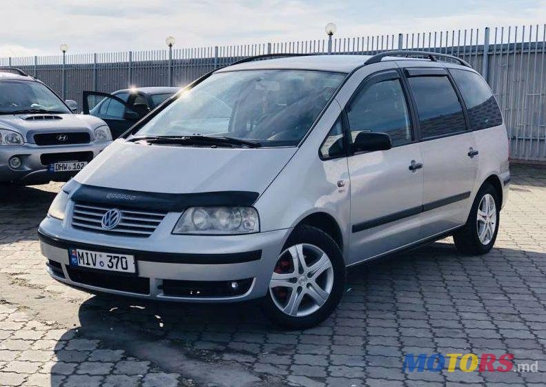 2003' Volkswagen Sharan photo #2