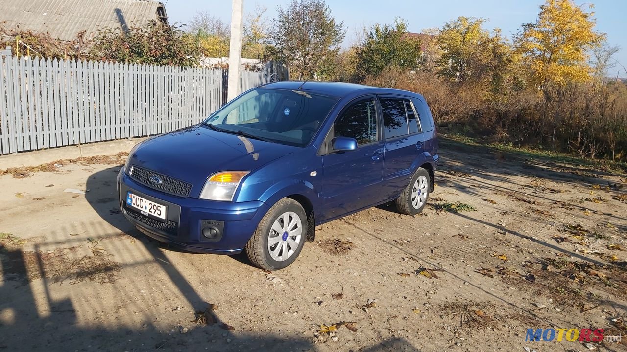 2010' Ford Fusion photo #1