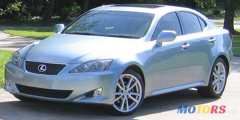 2006' Lexus IS photo #1