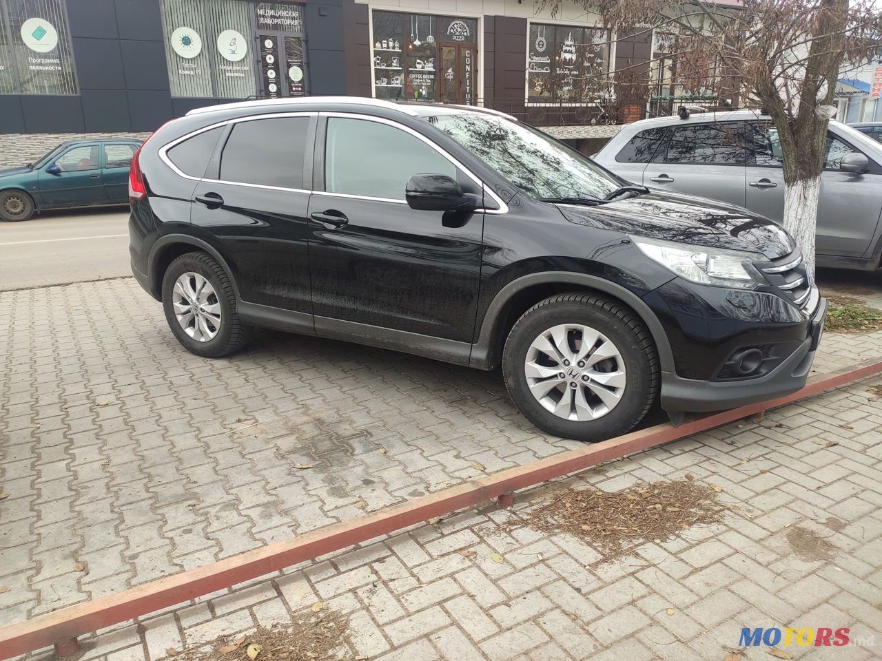 2013' Honda CR-V photo #1