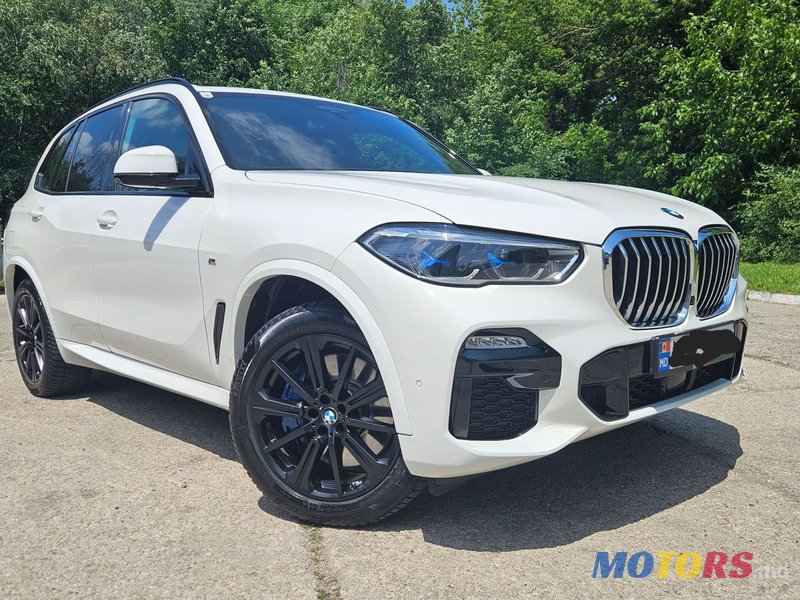2020' BMW X5 photo #1