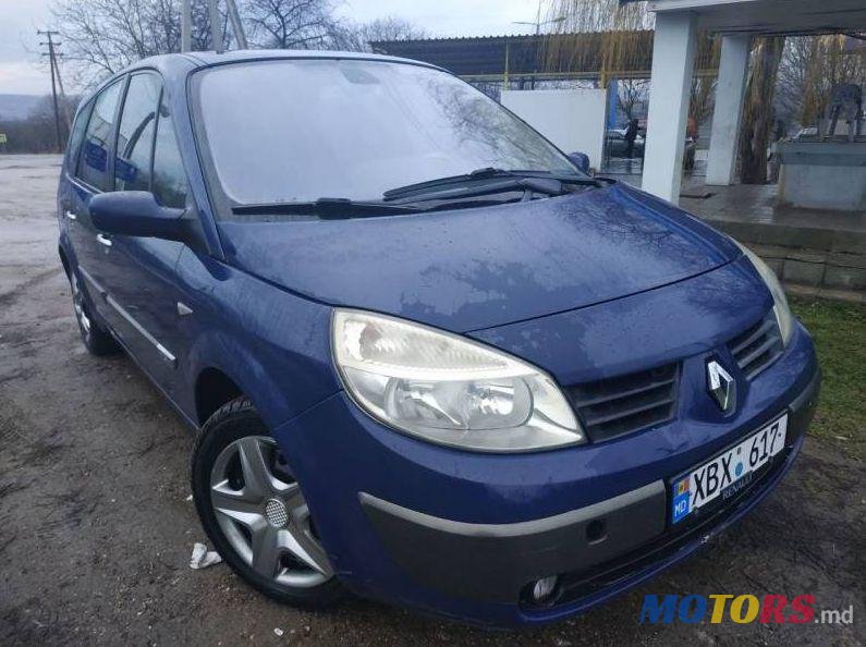 2005' Renault Grand Scenic photo #1