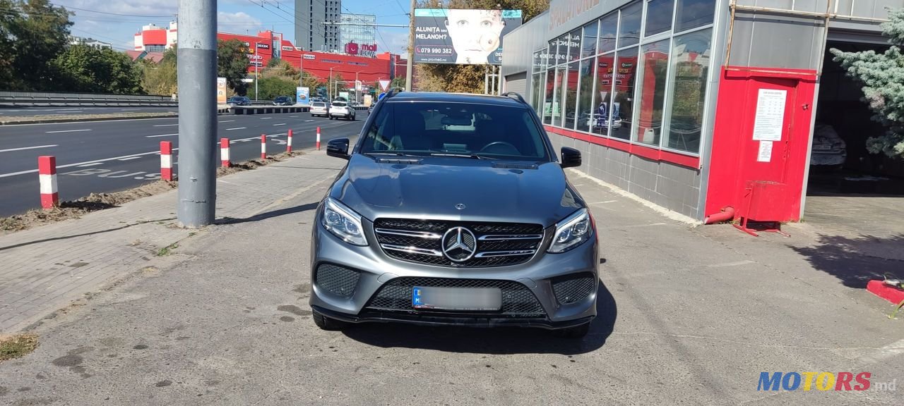 2017' Mercedes-Benz GLE photo #5