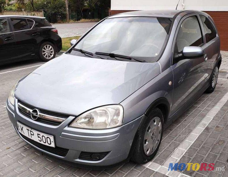 2005' Opel Corsa photo #1