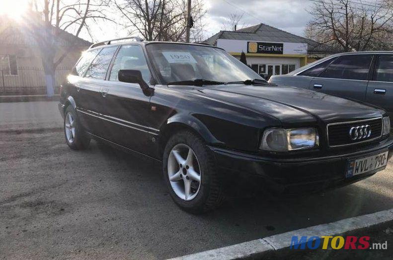 1994' Audi 80 photo #1