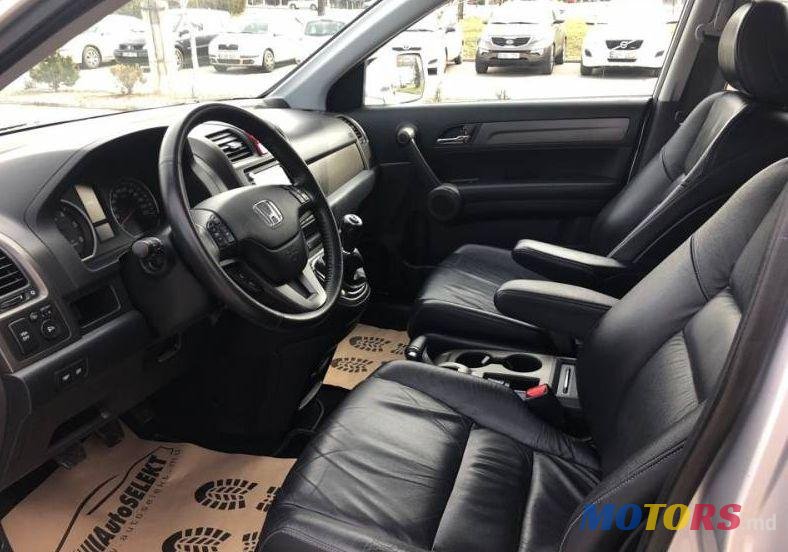 2010' Honda CR-V photo #2