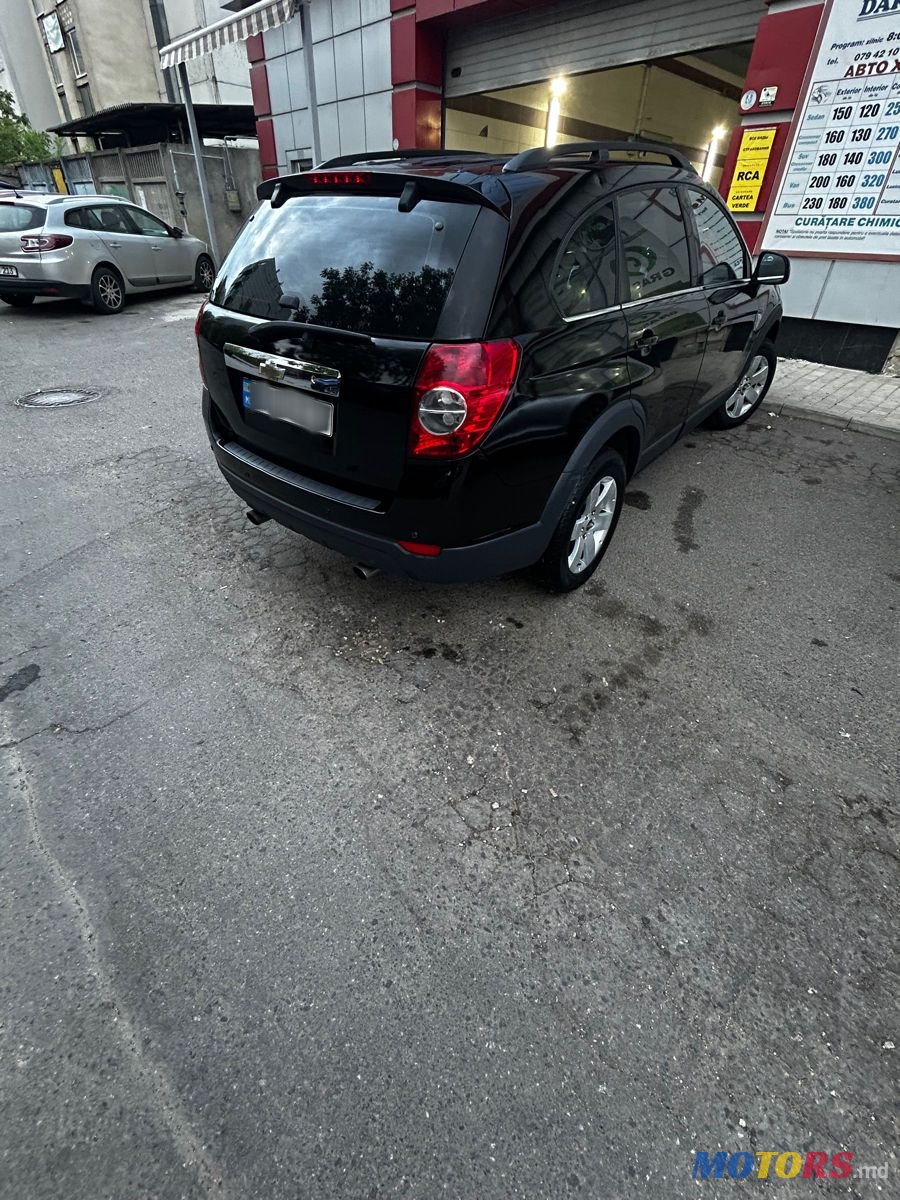 2007' Chevrolet Captiva photo #5