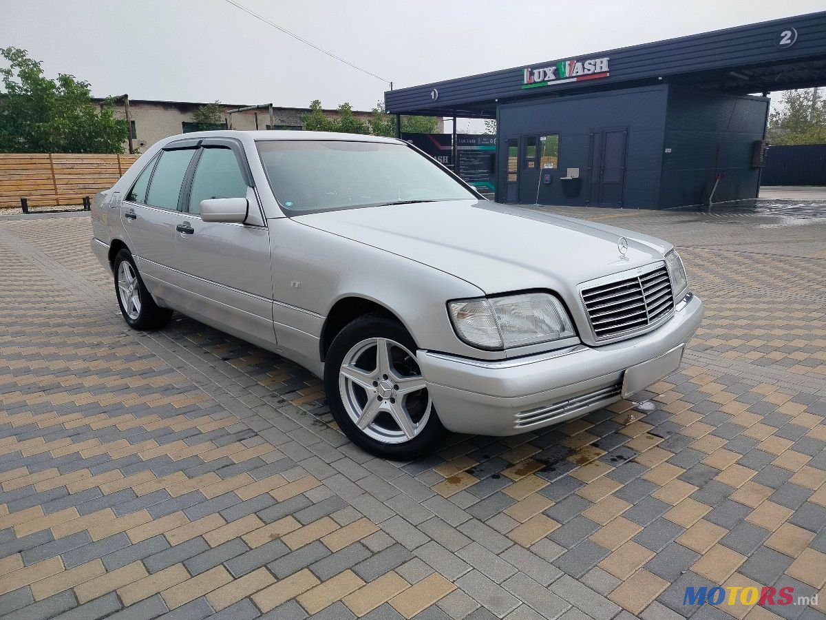 1997' Mercedes-Benz S-Class photo #1