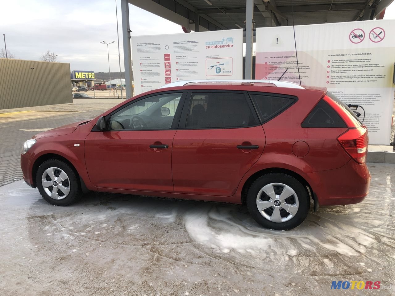 2010' Kia Ceed Sw photo #2