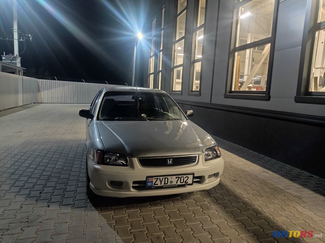 1995' Honda Civic photo #1