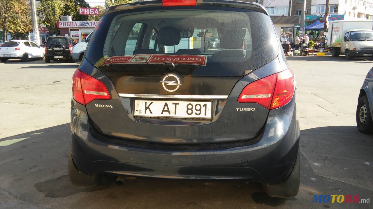 2011' Opel Meriva photo #1